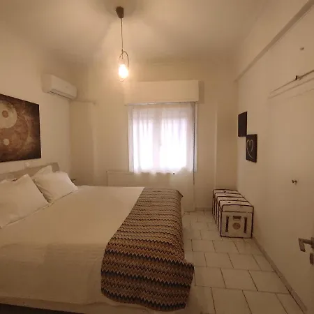 Lavish Apartment *