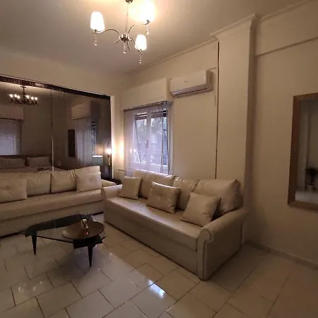 Apartment Lavish *